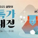 통신커머스