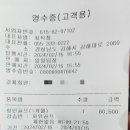 김해스포츠센터