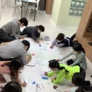 더이음문화예술교육협동조합 이미지