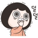 쭘마 즉석떡볶이 이미지