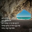 좋은그림 이미지