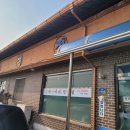 토석정 | (청양맛집 : 토석정) 들깨수제비를 시키면 부침개를 주는 가성비 맛집 내돈내산후기