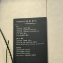 서울조아치과의원 네이버블로그