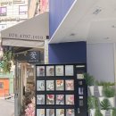 아뜰리에 몽 이미지