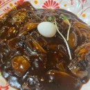 미원반점 이미지