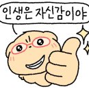 신한엠디 네이버블로그