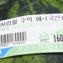 더와요