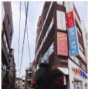 보안당안경 이미지