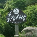 도그마실 이미지