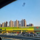 진영식자재축산