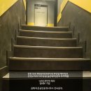 온천부동산중개 이미지