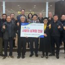 통정1리마을회관 이미지