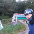 GS25 함양용평점 이미지