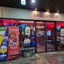 창원 중동 어반브릭스맛집 핫플레이스 스낵얌그로서리펍