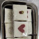 유성떡한과 이미지