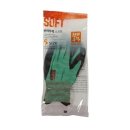 DM 소프트 이미지