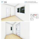 [인테리어사례] 인천 청라B 75평 모던스타일 전원주택 인테리어 이미지