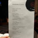 더팀버하우스 이미지