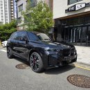 후퍼옵틱 | 대구 후퍼옵틱 드레이 시공 후기 BMW X5