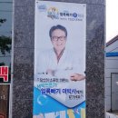 해피세탁전문점 이미지