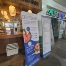 충주보건안마센터 | [문래 맛집] 미노리 모듬스시 &amp; 당산역 서울보건안마센터 근막마사지 후기🍣💆‍♀️