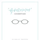 서정엔지니어링주