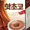 핫초코
