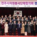 한마음경로식당 이미지