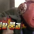 공립회덕하나푸르니어린이집 | 푸르니 보육 지원 재단 수시 채용, 킨더슐레 정기 채용 면접 합격 후기