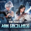 주식회사 하들소프트 이미지