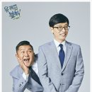 더블럭 이미지