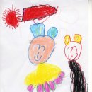 화현어린이집 이미지