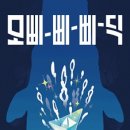 홍해성 소극장 이미지