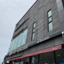 수슬림스파 이미지