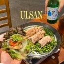 세븐일레븐 울산동평공원점 | 울산 달동 맛집 만일보쌈 분위기 좋은 술집 추천
