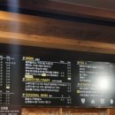 블루하라 이미지