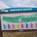 한림파크 네이버블로그