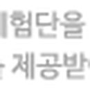 이마트에브리데이 광탄점 이미지
