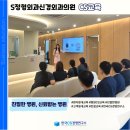 슬기로운정형외과의원 이미지