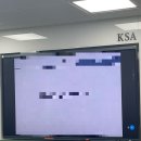 [강남퓨처밸류캠퍼스]KSA 한국표준협회 교육 후기
