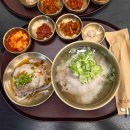 (주)주니건설 이미지