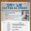 강동도서관 이미지