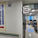 여수중앙약국 이미지