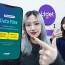 쏜다 이미지
