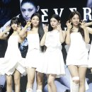 에버글로우 뉴스1