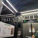 라온 프라이빗 시티S 오피스텔 이미지