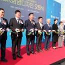 산업용재유통단지 이미지