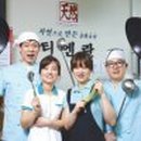 착한식당 이미지