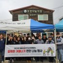 태림포장(주)