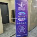 역전앞노래연습장 이미지